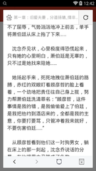 金沙游戏APP